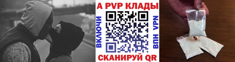 Наркошоп купить Амфетамин  МЕФ  Cocaine  ГАШ  МЕТАДОН  Марихуана  Норильск