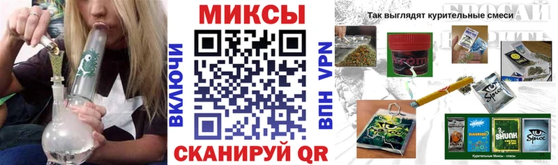 БУТИРАТ Butirat  Купить  Норильск 