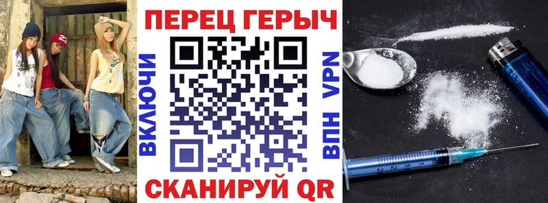 ГЕРОИН афганец  Купить закладки  Норильск 