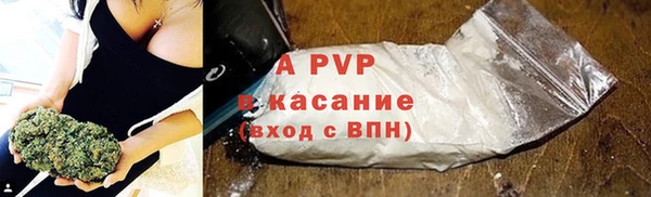 мефедрон Навашино