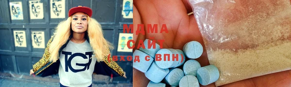 мет Наволоки