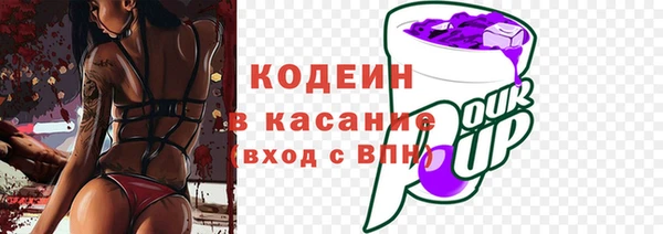 мет Наволоки