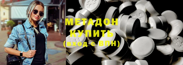 бошки Надым