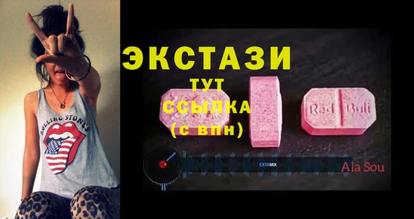 бошки Надым