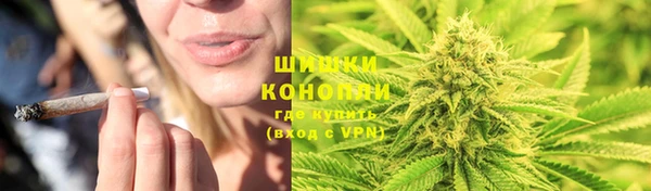 мефедрон Навашино