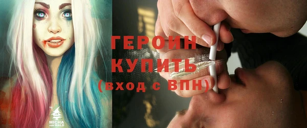 мет Наволоки