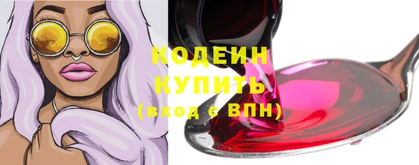бошки Надым