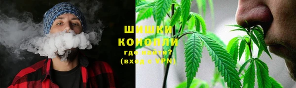 мефедрон Навашино