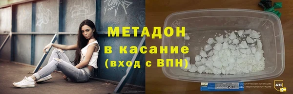мет Наволоки