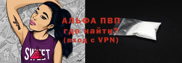 мефедрон Навашино