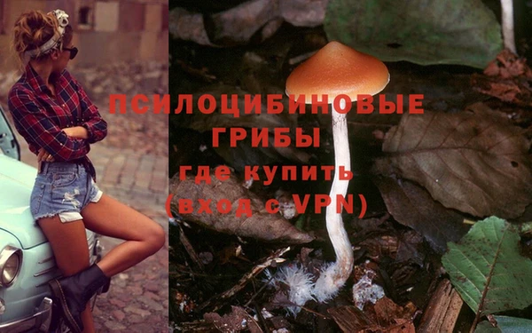 мет Наволоки
