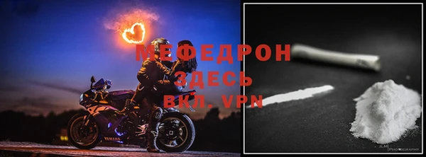 бошки Надым