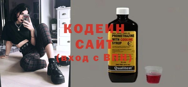 мет Наволоки