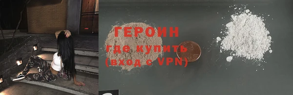 бошки Надым