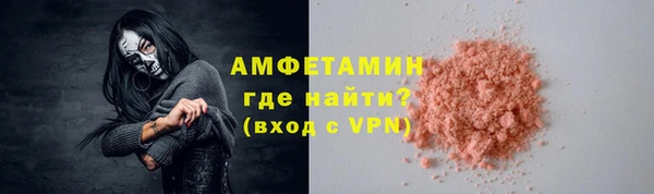 мет Наволоки