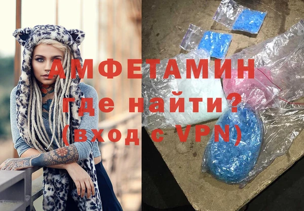 бошки Надым