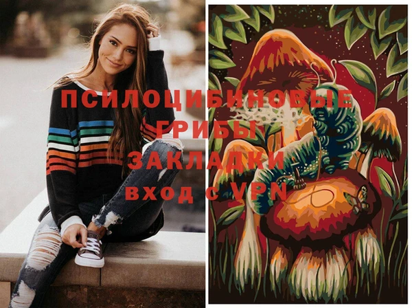 мет Наволоки