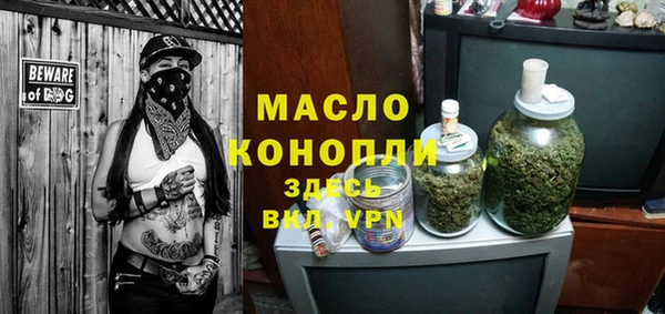 мет Наволоки