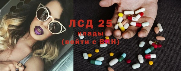 мет Наволоки