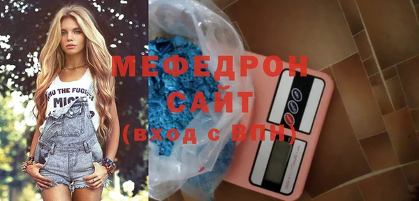 бошки Надым