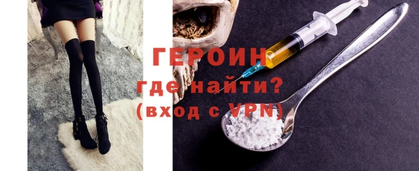 бошки Надым