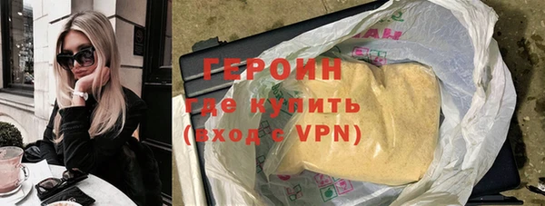 кокаин перу Нея