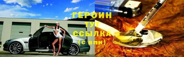 бошки Надым
