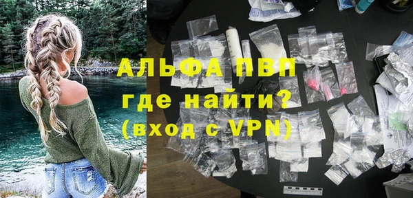мет Наволоки