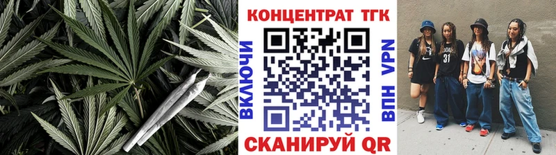 Купить закладки  Норильск  ТГК гашишное масло 